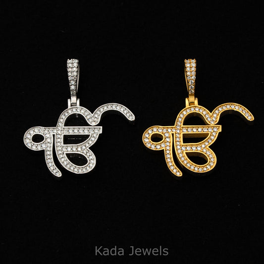 Ik Onkar Moissanite Pendant (925 Silver – Made to Order)