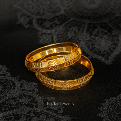 Wide Khanda Maze Kada